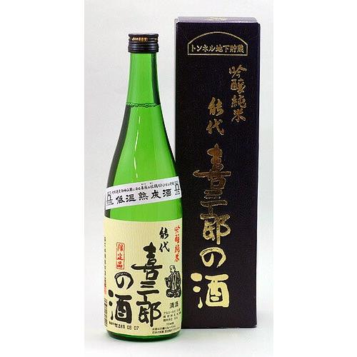 喜久水酒造 純米吟醸 喜三郎の酒 720ml