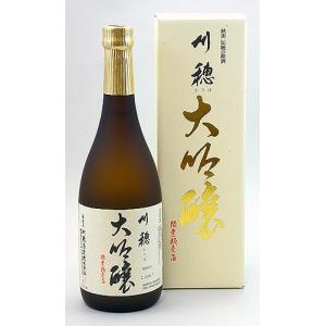 刈穂酒造 大吟醸 720ml