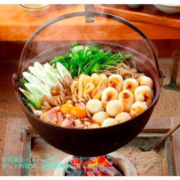 だまこ餅と比内地鶏セット 3人前【郷土料理いしかわ】