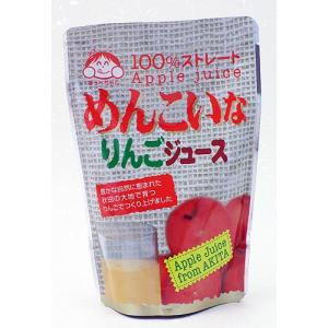三ヶ日みかんジュース あおしまみかんジュース280g×24缶入り : JAみっ