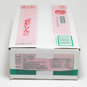 JA全農あきた秋田県産 のむりんご 20pの詳細画像1