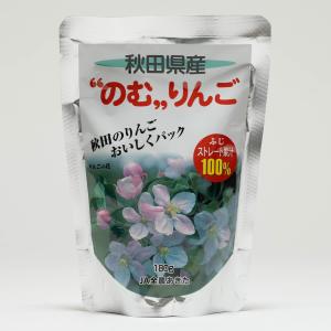 JA全農あきた秋田県産 のむりんご 20pの詳細画像2
