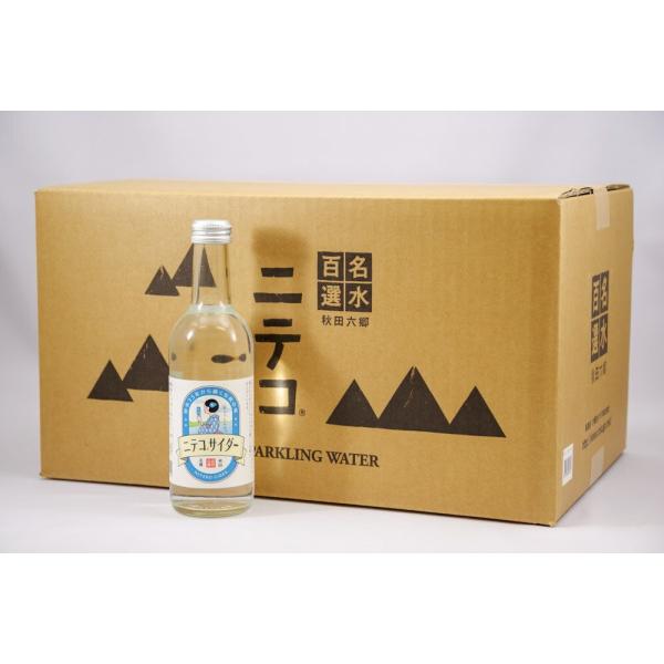 あきた美郷づくり株式会社 ニテコ サイダー 300ml×24本