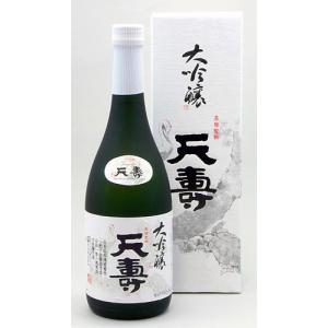 天寿酒造 大吟醸 720ml｜akita-bussan