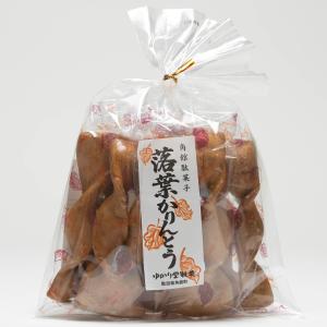 あつみのかりん糖 秋田 かりんとう 165g 2袋セット : 雀SHOP - 通販