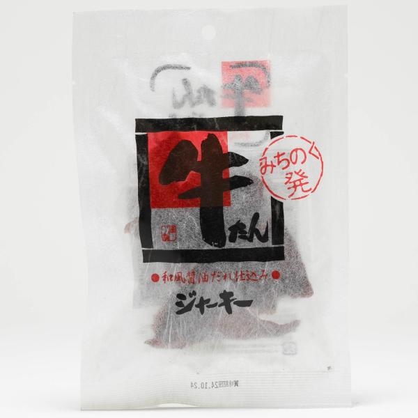 秋田オリオンフード 牛たんジャーキー 25g 和風醤油だれ仕込み