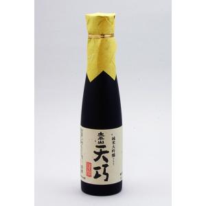 小玉醸造 太平山 純米大吟醸 　　　天巧のみくらべ 180ml