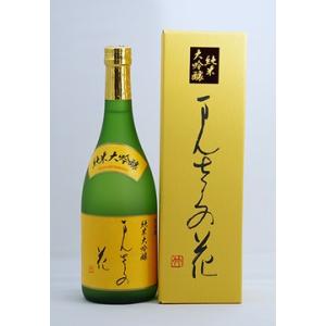 日の丸醸造　純米大吟醸 　　　　　まんさくの花 720ml｜akita-bussan