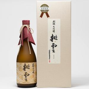 刈穂酒造 大吟醸 耕雲 720ml