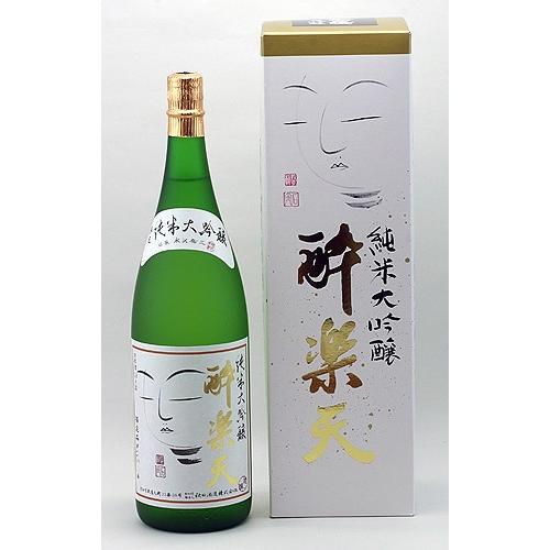 秋田酒造 純米大吟醸 酔楽天 1.8L