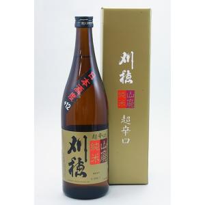 刈穂酒造 刈穂 山廃純米 超辛口 720ml