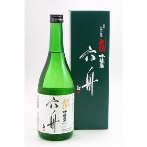 刈穂酒造 吟醸酒 六舟 720ml