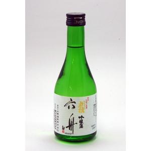 鍋島 裏鍋島 純米吟醸 隠し酒 720ml : リカーショップナニワ - 通販