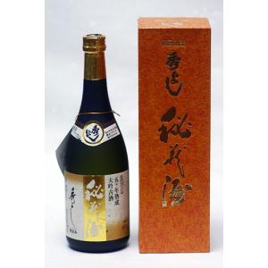 鈴木酒造店 秀よし 秘蔵酒 720ml
