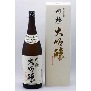 刈穂酒造 大吟醸 1800ml
