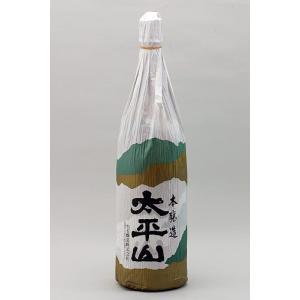 小玉醸造 太平山 上撰本醸造 1800ml
