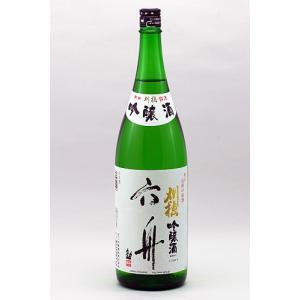 刈穂酒造 吟醸酒 六舟 1800ml