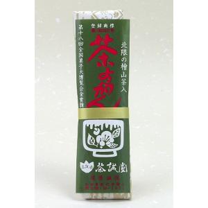 茶誠堂 茶ようかん｜akita-bussan