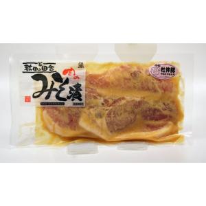 【冷凍便発送】 斎藤精肉店 秋田の ど田舎杜仲豚　肉のみそ漬け｜akita-bussan