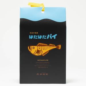 ハタハタの卵の商品一覧 通販 Yahoo ショッピング