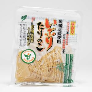 筍 報恩寺たけのこ（生）京都福知山産 山菜40 : 篠山食料品店 - 通販
