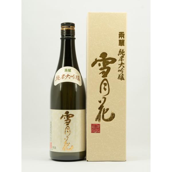 両関酒造 純米大吟醸 雪月花 720ml