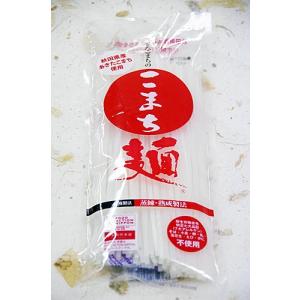 波里 こまち麺 200g 秋田県産あきたこまち使用｜akita-bussan
