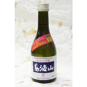 天寿酒造 純米大吟醸 鳥海山 300ml