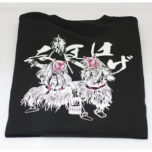 ミ*ー様 グランドキャセイ：“嵐龍”ミャオ・イン ドーン・オヴ・ストームドラゴン ウォーハンマー 06-210 グランド・キャセイ“嵐龍”ミャオ・イン