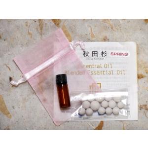 アトリエアンダンテ　秋田杉エッセンシャルオイル「春」ブレンド　トライアルセット1ml