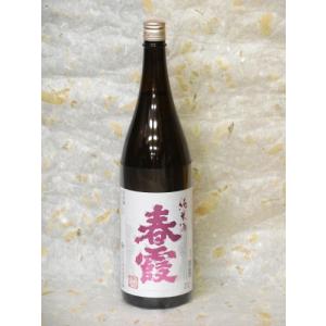 栗林酒造店(NEXT 5 蔵元)　春霞　純米酒　ピンクラベル　1800ml