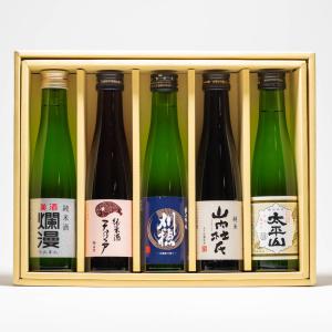 日本酒 飲み比べ 日本酒セット お酒 秋田地酒 1800ml 4本セット 夢の競