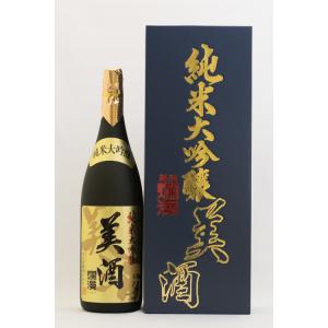 爛漫　 純米大吟醸　美酒 1800ml