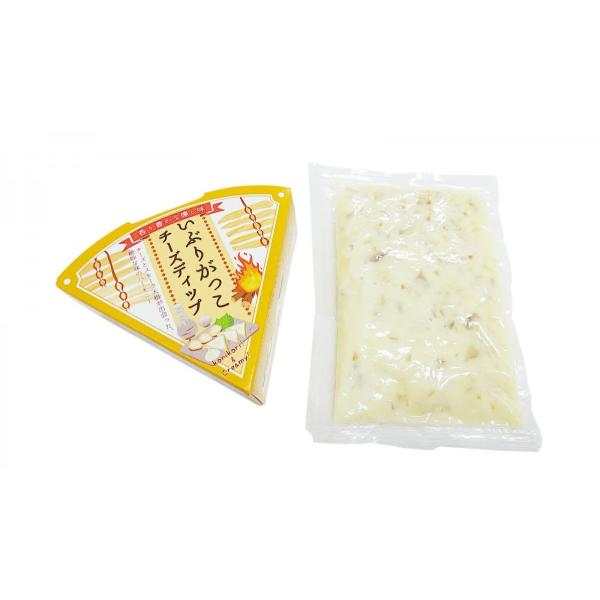 いぶりがっことチーズの絶妙なハーモニー！　いぶりがっこチーズディップ　80g
