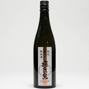 飛良泉本舗　熟成山廃純米酒 720ml