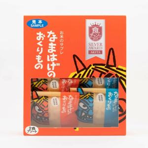 お菓子のにこり　なまはげのおくりもの2種詰合せ10個箱入　大潟村産米粉使用のサブレ｜akita-bussan