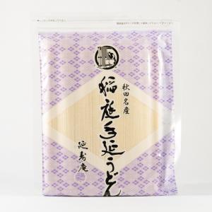 JAうご あきたこまち 300g 西又葵デザインパッケージ : 秋田県物産振興