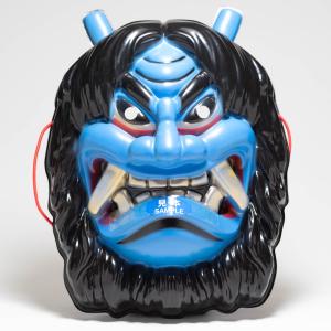 般若面 鉄製 黒 ( 木札名入れ有料 退職祝い 定年 おめん 御面 お土産