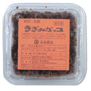 しその実味噌漬け 食品 の商品一覧 通販 Yahoo ショッピング