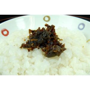 角館 安藤醸造 きざみがっこ100g【クール便】の詳細画像1