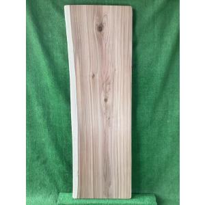 杉横はぎ材 （25×450×1950mm） 25mm厚 幅45cm 集成材 無塗装 DIY 木材