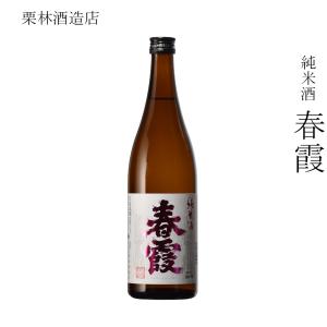 美酒王国秋田Sake-Navi秋田まるごと市場店 - Yahoo!ショッピング