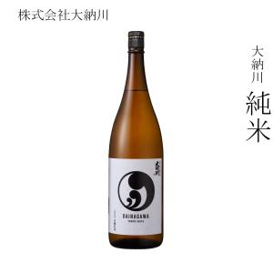 日本酒 株式会社大納川 大納川 純米 1800ml