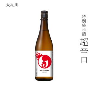 日本酒 大納川 特別純米 超辛口 720ml