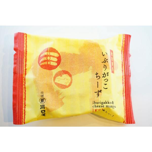 秋田　いぶりがっこ　川口屋　いぶりがっこちーず「け」