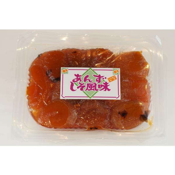 あんずしそ風味