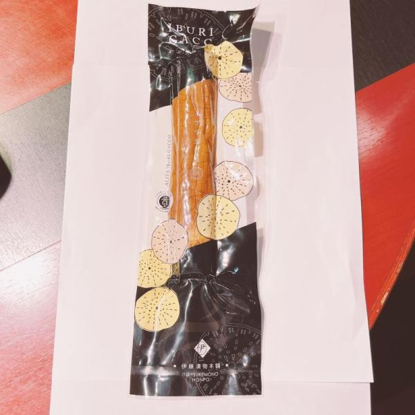 秋田　いぶりがっこ　伊藤漬物本舗　いぶりがっこ1本漬け