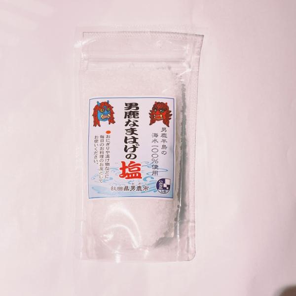 男鹿工房　男鹿半島の塩　スタンド/80g