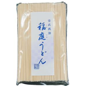 国産小麦使用 稲庭うどん 稲庭 手業 うどん 徳用 太麺 ７４０g　