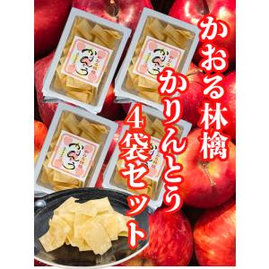 あつみのかりん糖 秋田 かりんとう 165g 2袋セット : 雀SHOP - 通販
